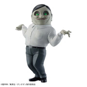Banpresto Big Sofvimates Dandadan Serpo Alien Figure JAPAN OFFICIAL