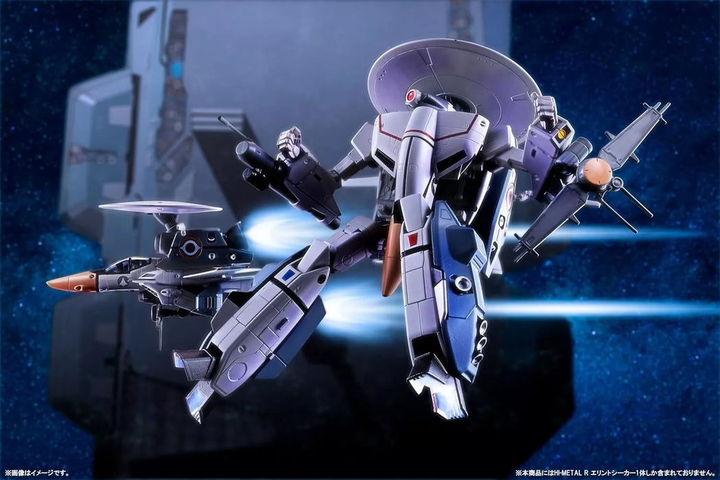 Hi Metal R Super Dimension Fortress Macross VE-1 Elint Seeker Action Figure