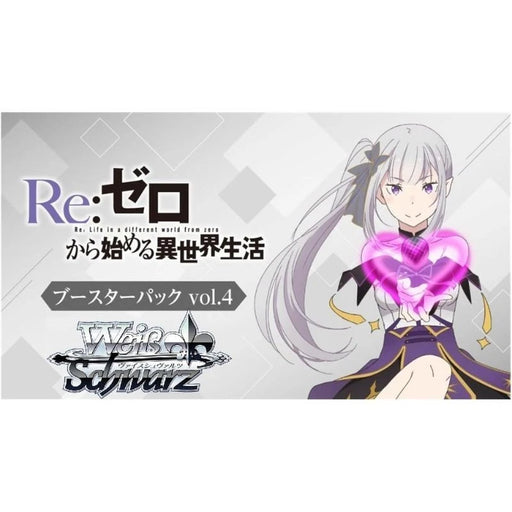 Weiss Schwarz Re:Zero Starting Life in Another World Vol.4 Booster Pac ToysOneJapan Weiss Schwarz Re:Zero Starting Life in Another World Vol.4 Booster Pac ToysOneJapan