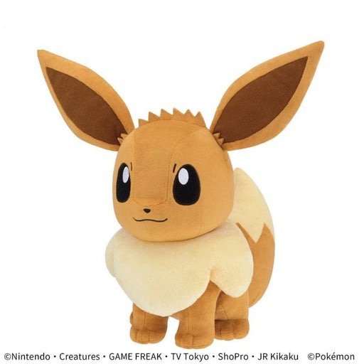 Banpresto Pokemon Mecha Mofugutto Eevee Plush Doll JAPAN OFFICIAL