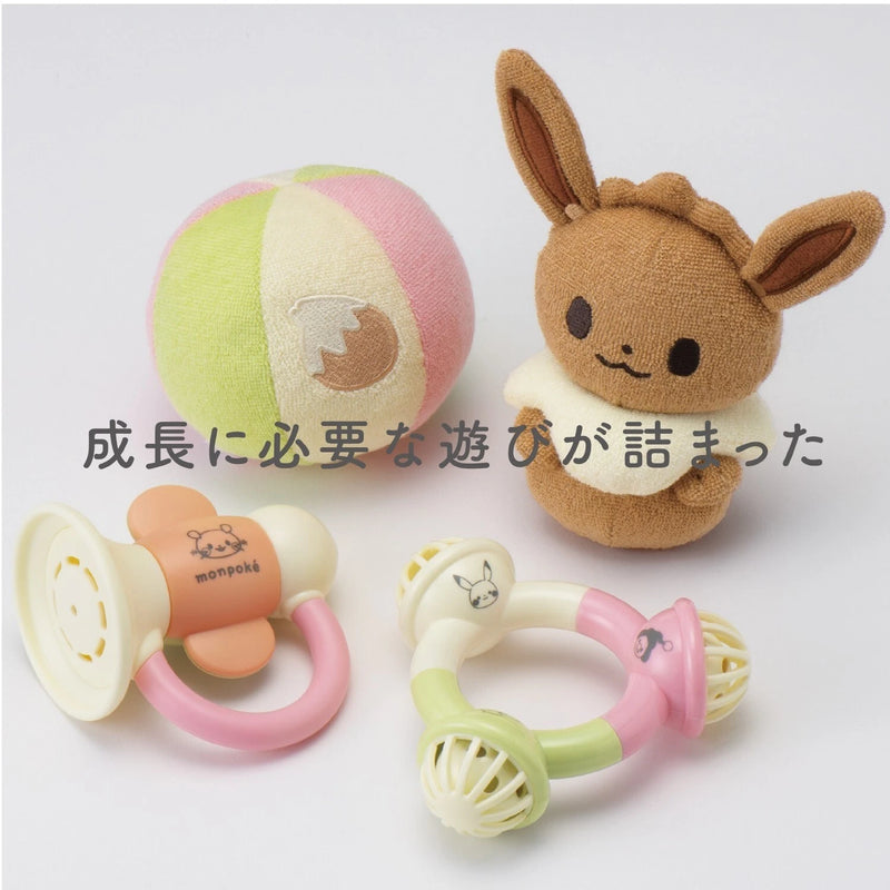 Pokemon MONPOKE Rattle Set Eevee JAPAN OFFICIAL