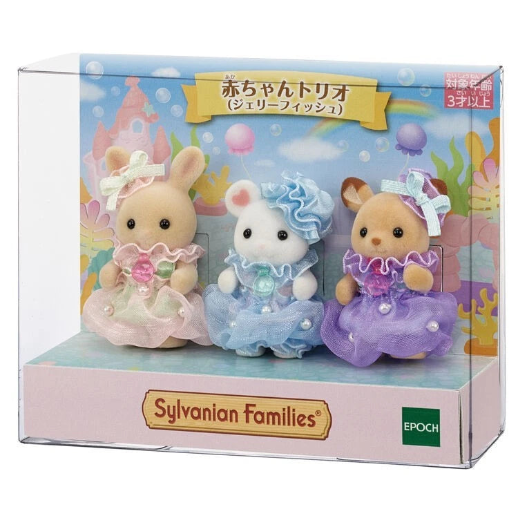 Epoch Sylvanian Families Calico Critters Baby Doll Trio Jerry Fish  JAPAN