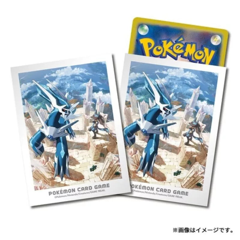 Pokemon Card Sleeves Sinnoh Adventure Dialga and Lucario Pokemon Card Sleeves Sinnoh Adventure Dialga and Lucario