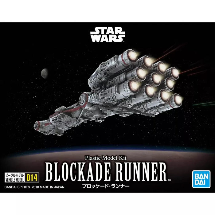 BANDAI Star Wars Vehicle Model 014 Blockade Runner Model Kit JAPAN OFFICIAL