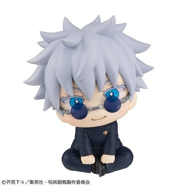 MegaHouse LookUp Jujutsu Kaisen Satoru Gojo High School ver Figure (Box Damaged)
