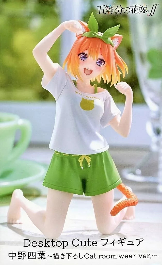 Desktop fofo Os quintessiais Quintuplets Yotsuba Nakano Cat Room Wear Figura