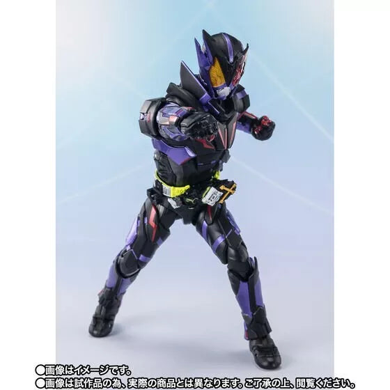 S.H.Figuarts Kamen Rider Horobi Ark Scorpion Final Battle Weapons Action Figure