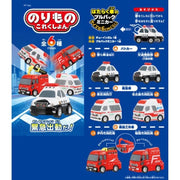 Norimono Collection 19 10Pack Box Figure Candy Toy JAPAN OFFICIAL