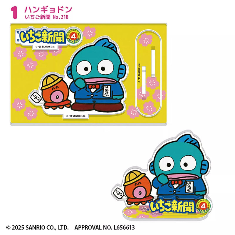 Sanrio Characters Ichigo Shimbun 50TH Acrylique Stand Ensemble complet JAPON OFFICIEL
