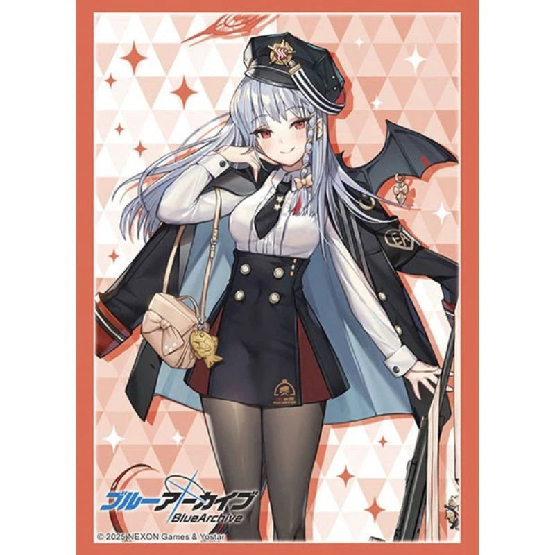 Sleeve Collection HG Blue Archive Haruna Vol.4901 JAPAN OFFICIAL