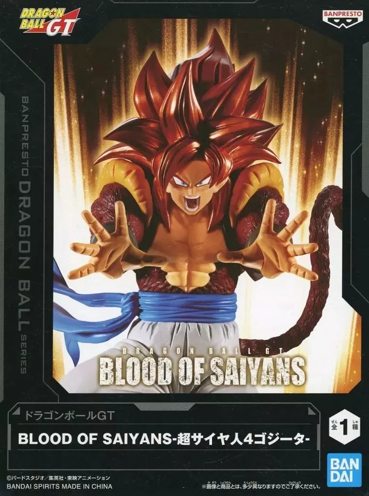 Banpresto Dragon Ball GT Blood of Saiyajins Super Saiyajin 4 Gogeta Figur JAPAN