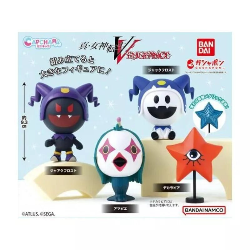 BANDAI Shin Megami Tensei V Vengeance Complete Set Figure Capsule Toy JAPAN