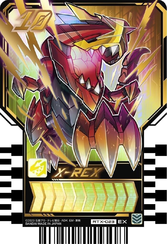 Bandai Kamen Rider Gotchard Ride Chomy Trading Card Phase: Ex TCG Japan Official