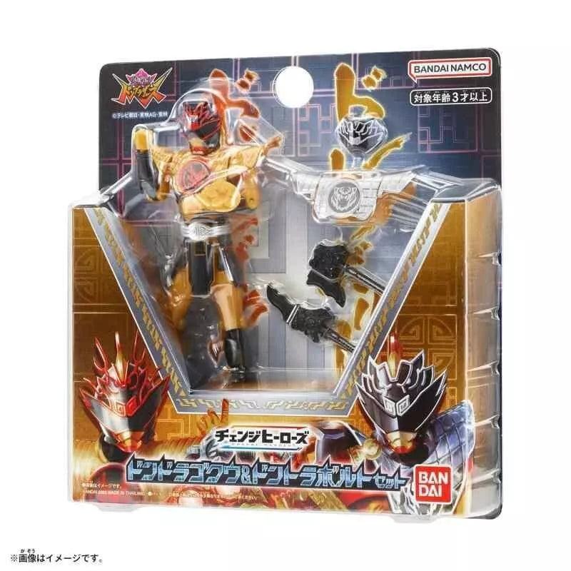 BANDAI Change Heroes Dondra Goku e Dontra Bolt Set Action Figure UFFICIALE GIAPPONE