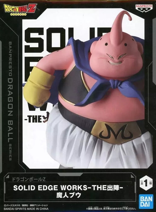 Banpresto Dragon Ball Z SOLID EDGE WORKS THE Departure Majin Buu Figure JAPAN