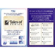 Weiss Schwarz Blau Tales of Series Start Deck TCG JAPAN OFFICIAL