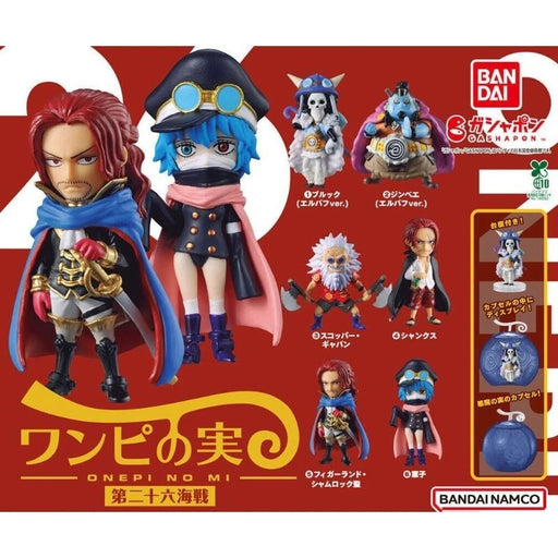 BANDAI One Piece Onepi no Mi 26th Sea Battle Complete Set Figure Capsule Toy