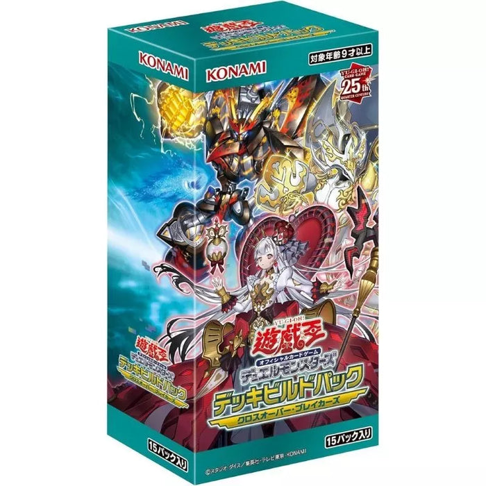 Konami Yu-Gi-Oh! OCG Crossover Breakers Deck Build Pack Booster Box TCG JAPAN