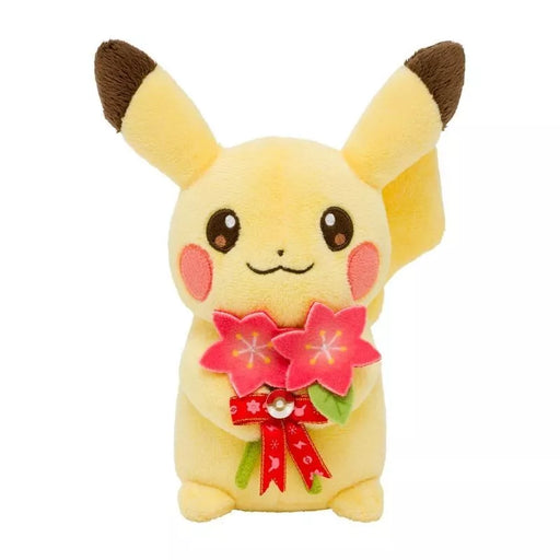Pokemon Center Original Pikachu Gracidea Flower Ver. Plush Doll JAPAN OFFICIAL