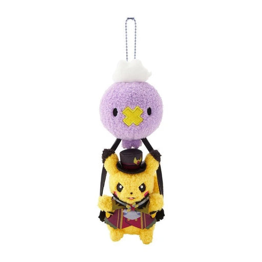 Pokemon Center Original Halloween Ghost Chateau Plush Keychain Pikachu Drifloon