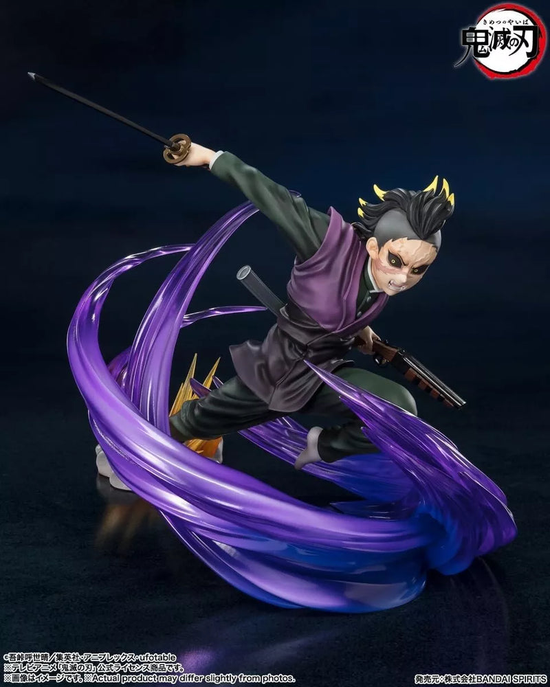 BANDAI Figuarts ZERO Demon Slayer Kimetsu no Yaiba Genya Shinazugawa Figure