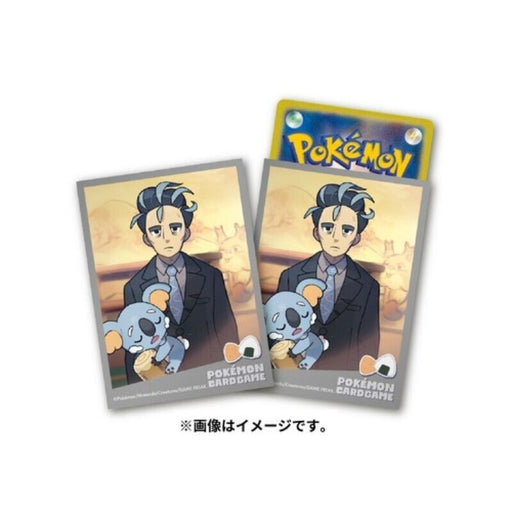 Pokemon Card Sleeves Pokemon Trainer Larry & Komala JAPAN OFFICIAL