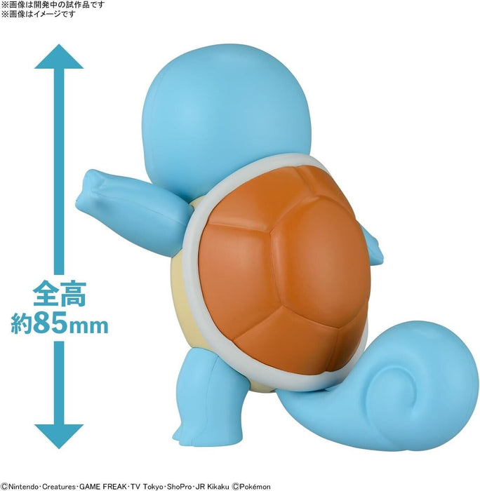 Bandai Pokemon Model Kit Quick !! Squirtle Japan Official