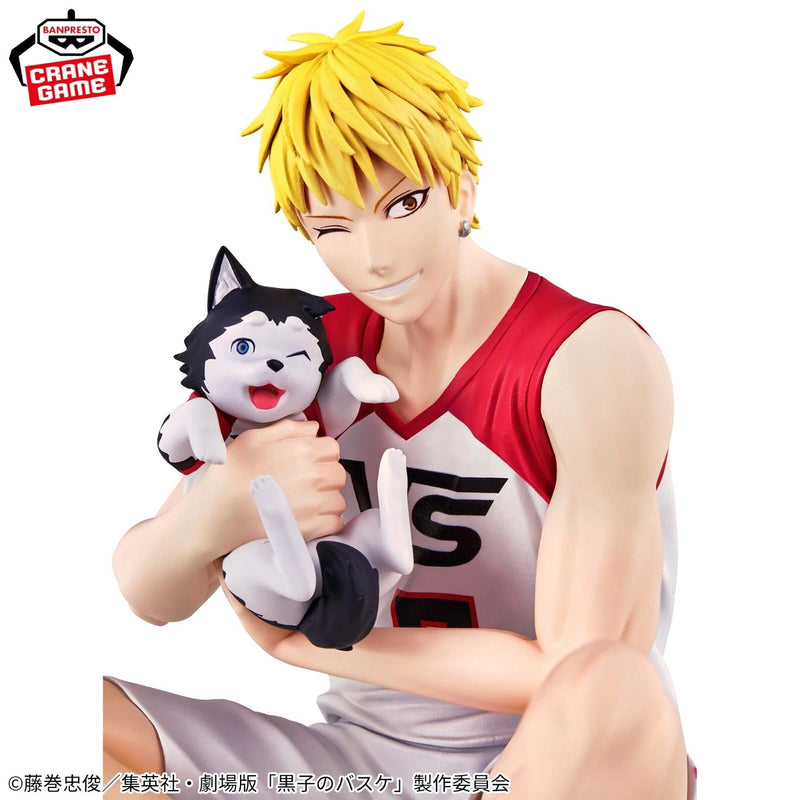 Kurokos Basketball Letztes Spielintervall Ryota Kise & Tetsuya Nr.2 Figur JAPAN