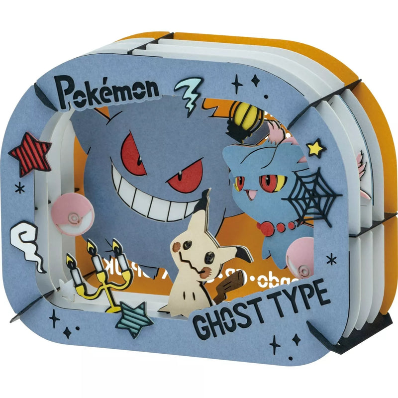 Pokemon Center Original Paper Theatre Gengar & Misdreavus & Mimikyu JAPÓN