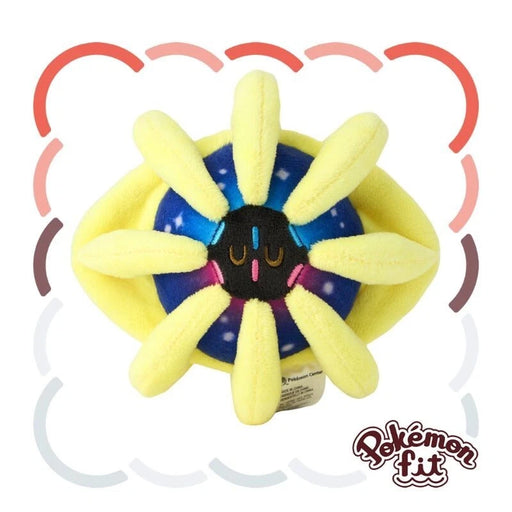 Pokemon Center Original Pokemon Fit 790 Cosmoem Plush Doll JAPAN OFFICIAL
