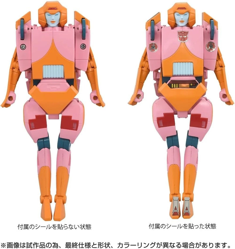 Takara Tomy Transformers Missing Link C-07 Arcee Prototype Action Figure JAPAN
