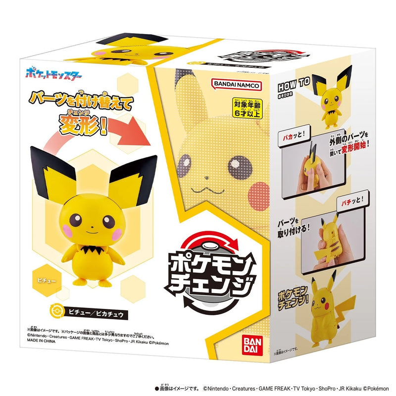 BANDAI Pokemon Change Pichu & Pikachu Model Kit JAPAN OFFICIAL