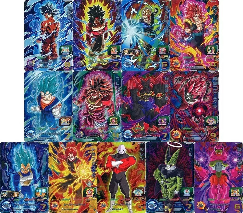 Super Dragon Ball Heroes 9 Pocket Binder Set Cell edition 13th Anniversary JAPAN