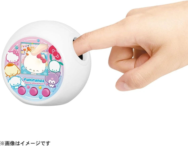 Takara Tomy Punirunes Sanrio Characters JAPAN OFFICIAL — ToysOneJapan Takara Tomy Punirunes Sanrio Characters JAPAN OFFICIAL — ToysOneJapan