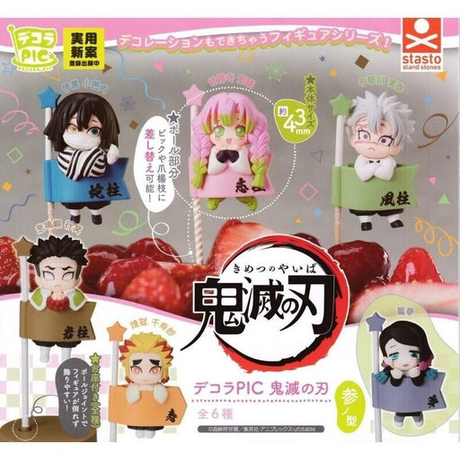 Stand Stones Decora PIC Demon Slayer 3 All 6 Type Set Figure Capsule Toy JAPAN