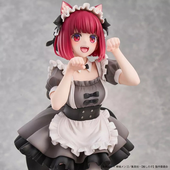 Oshi no ko kana arima cat maid ver. Figura il funzionario del Giappone