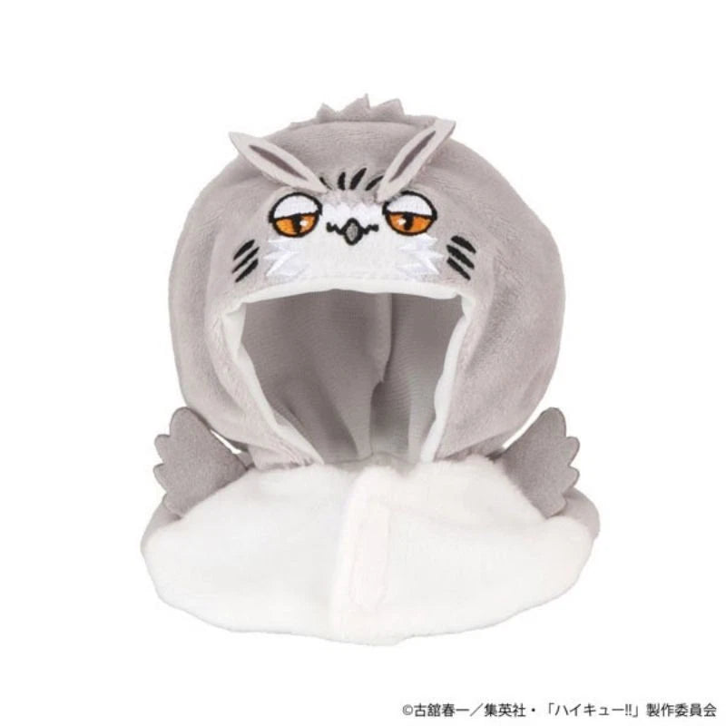 Haikyuu!! LookUp Poncho Bokuto Owl JAPAN OFFICIAL