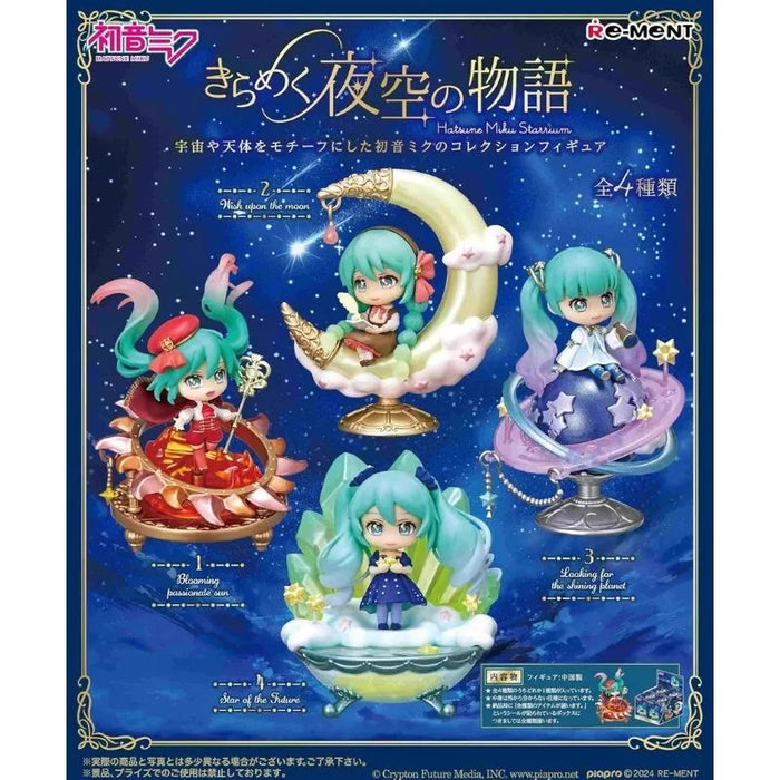 RE-MENT Hatsune Miku Story of the Starry Night Sky All 4 types Set Figure JAPAN