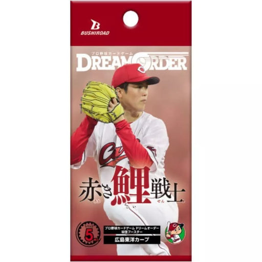 Professional Baseball Card Dream Order Hiroshima Toyo Carp Booster Pack Box TCG