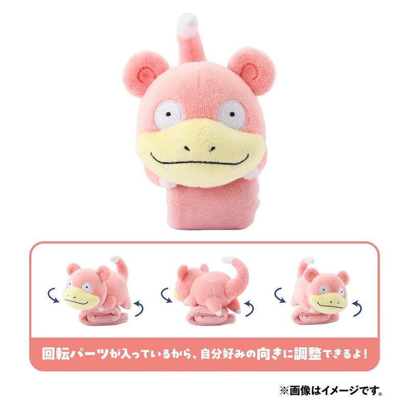 Pokemon Center Correa de hombro original de felpa Slowpoke OFICIAL DE JAPÓN