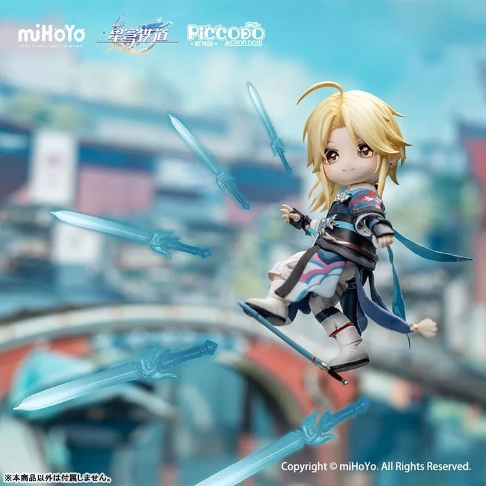 Piccodo Honkai Star Rail Yanqing Acción Figura Japón Oficial