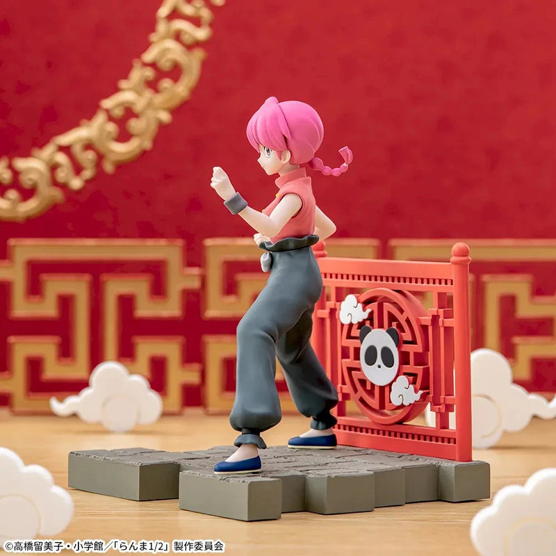 SEGA Luminasta Ranma 1/2 Figura Ranma OFICIAL DE JAPÓN