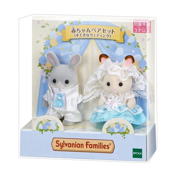 Epoch Sylvanian Families Calico Critters Wedding Baby Pair Set JAPAN OFFICIAL
