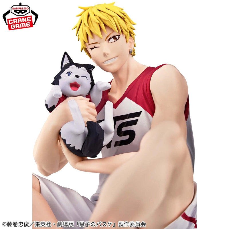 Kurokos Basketball Letztes Spielintervall Ryota Kise & Tetsuya Nr.2 Figur JAPAN