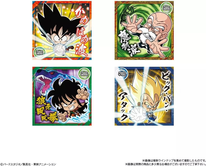 Dragon Ball Super Warrior Seal Wafer Great Adventure à la plus forte 20pack