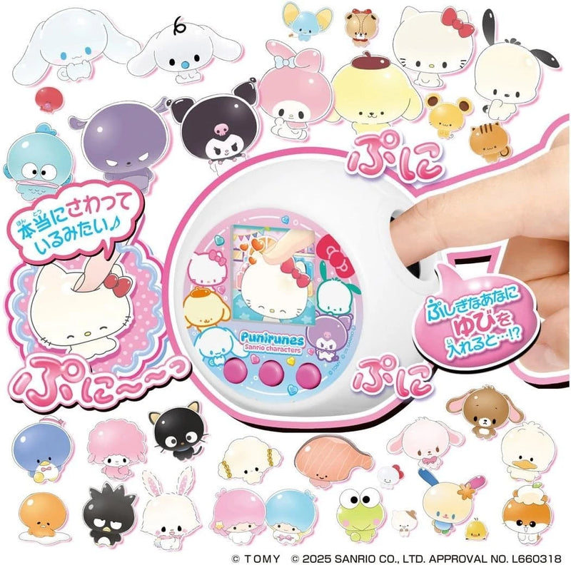 Takara Tomy Punirunes Sanrio Personaggi UFFICIALE GIAPPONE