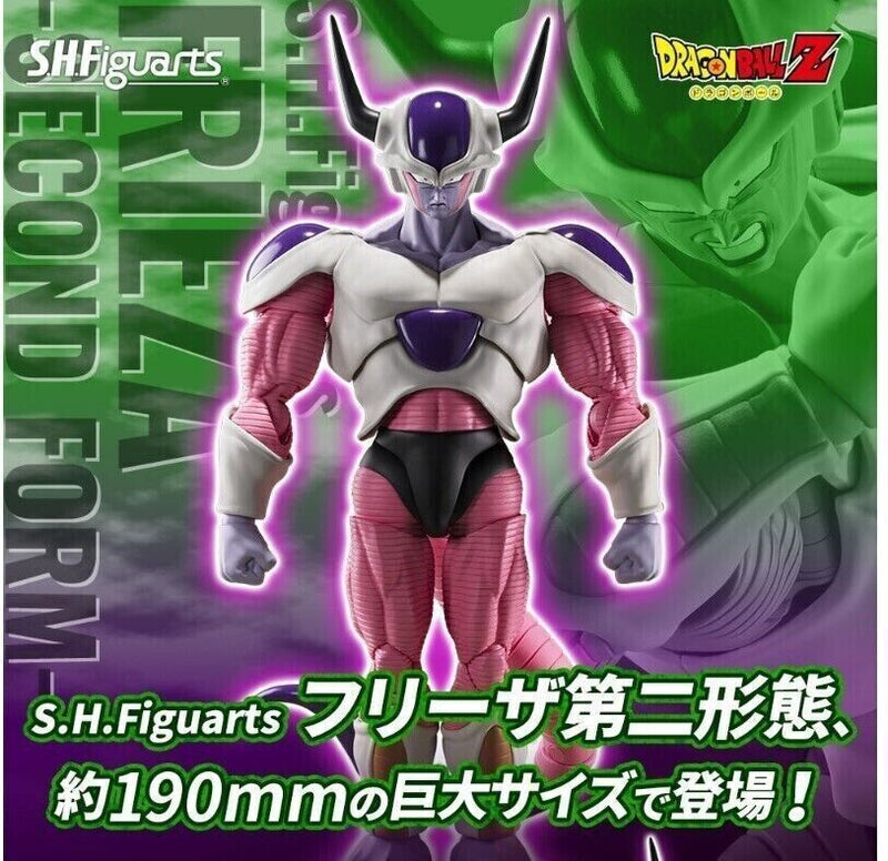 BANDAI S.H.Figuarts Dragon Ball Z Frieza 2nd Form Action Figure JAPAN OFFICIAL