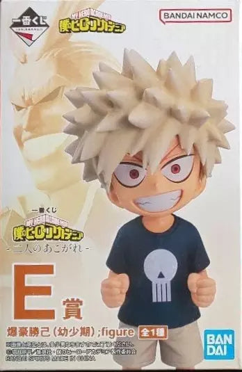 BANDAI Ichiban Kuji My Hero Academia Katsuki Bakugo Kid ver. Preis E-Figur