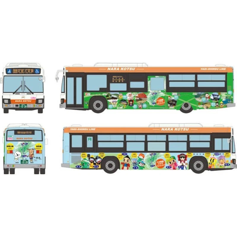 National Bus Collection 80 Nara Transportation JH058-2 JAPAN OFFICIAL