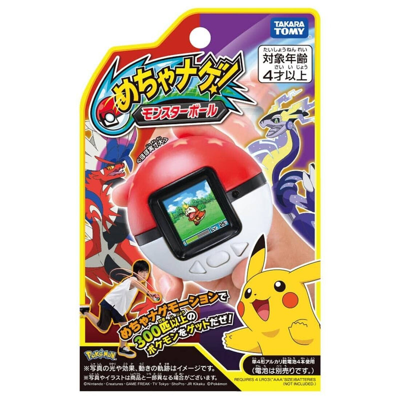 Takara Tomy Pokemon Pokemon Mecha Nage Monster Ball Japón Oficial